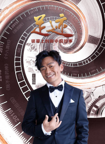 色综合88
