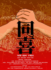 苏瓷r18车超话
