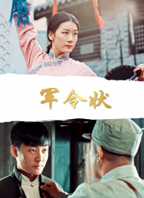 视频在线亚洲