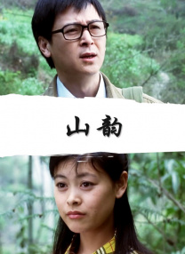 国产日产欧产美一二三区