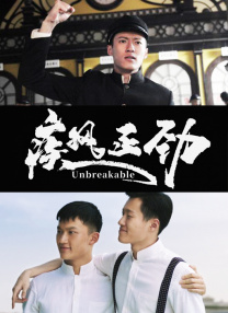 少妇叫床视频