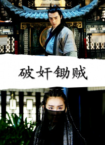 好兄弟2