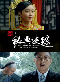 av电影资源网