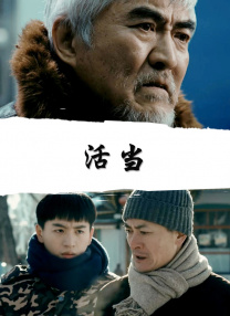 婷婷被公交车猛地进出视频