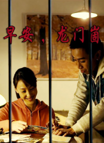 亚洲线精品一区二区三区