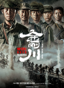 成人自拍视频在线