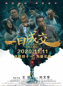 国产女技师