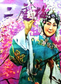 已婚女人接生男孩和Oyaji