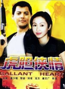带跳蛋上街高潮失禁了h画图片