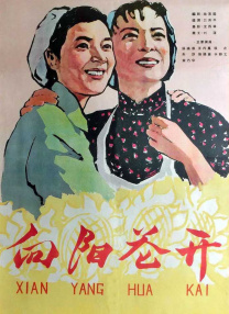 欧美色图偷窥自拍