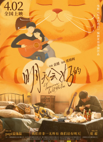 亚洲另类在线视频