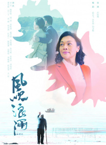 邻居的人