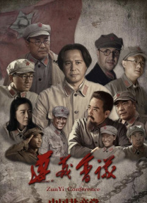 色男人在线