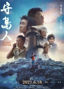精品五月天