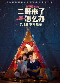吸允式裸体互伸舌头激情舌吻