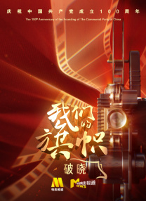 秋霞日韩国产一欧美二日韩三