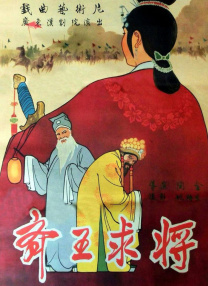 丝袜脚交一区二区