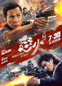 亚洲一区不卡视频