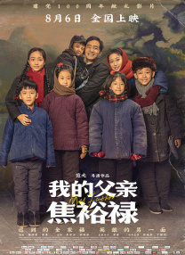 爱爱小视频成人免费