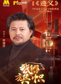 狠狠干伊人