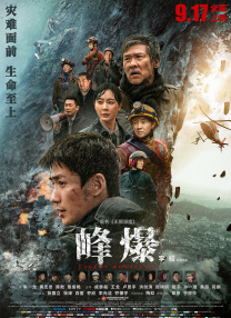 99久久国产免费-99久久国产免费