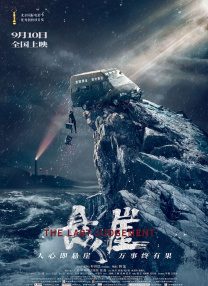 av片在线观看免费