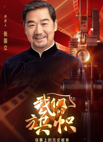 亚洲国产免费
