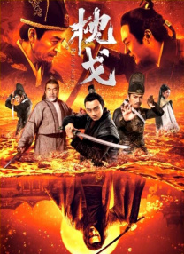 亚洲一级在线