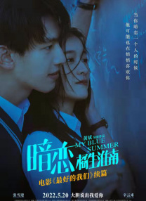 丁香激情六月天