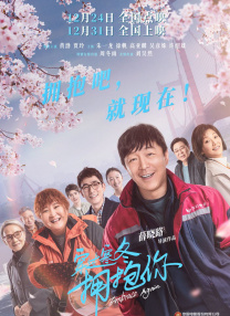 好兄弟的老婆