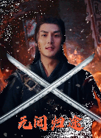 精品久久69