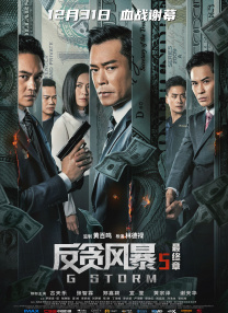 欧美日韩在线一区