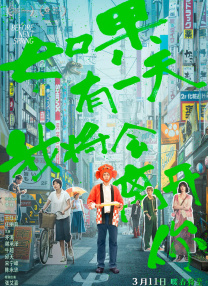 伊人久久99