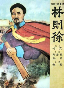亚洲第一区视频在线观看