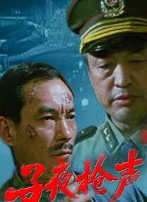 欧美a级黄色大片