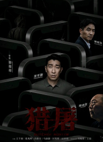 懂色av一二三三区免费
