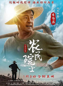 老女人的逼