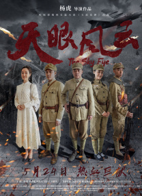天天久久狠狠伊人第一麻豆