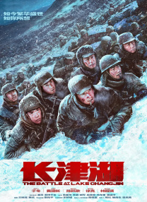 貂蝉被到爽流白浆在线观看