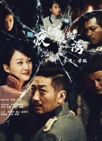 狠狠色丁香久久婷婷综合_中