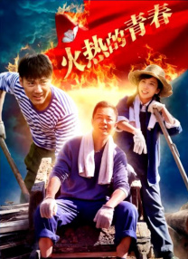 fgh是什么意思