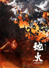 亚洲午夜久久久久久尤物