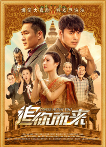 婷婷色青基地