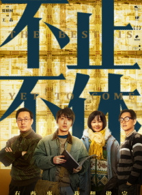 黑人操
