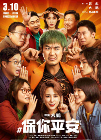 欧美国产精品亚洲精品第一区