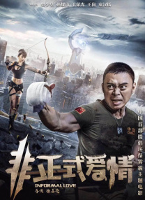 摸屁股亲胸脱内衣内裤作文