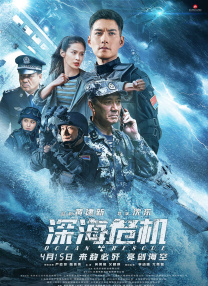 欧美成人免费公开播放
