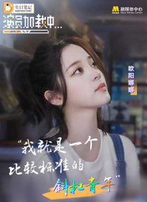 国产三级午夜理伦三级