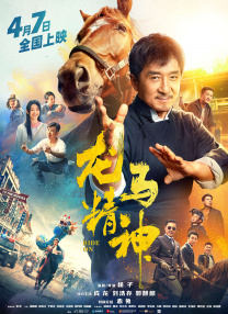 国产精品免费久久