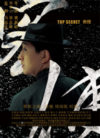 男的操男的视频